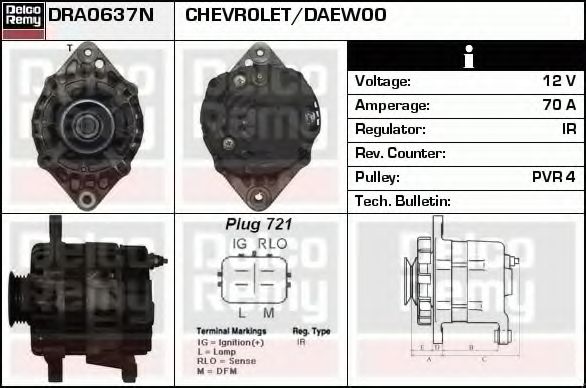 Генератор DELCO REMY DRA0637N