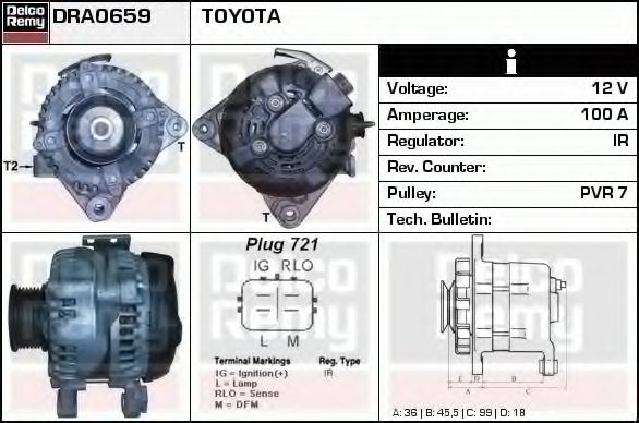 Генератор DELCO REMY DRA0659