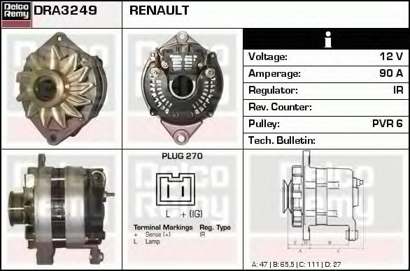 Генератор DELCO REMY DRA3249