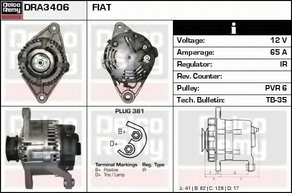 Генератор DELCO REMY DRA3406