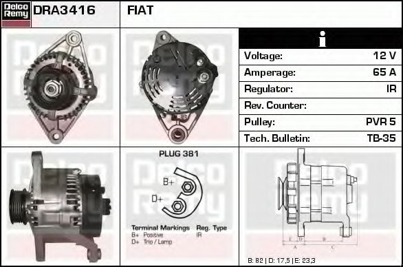 Генератор DELCO REMY DRA3416