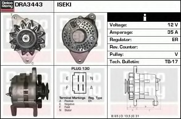 Генератор DELCO REMY DRA3443