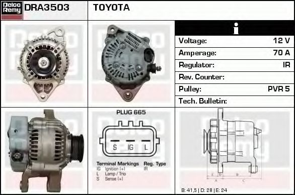 Генератор DELCO REMY DRA3503