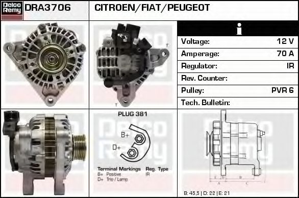 Генератор DELCO REMY DRA3706