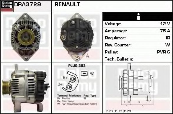 Генератор DELCO REMY DRA3729