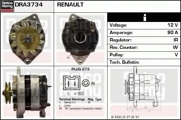 Генератор DELCO REMY DRA3734