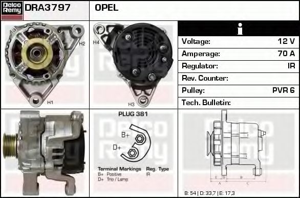 Генератор DELCO REMY DRA3797