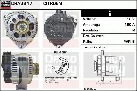 Генератор DELCO REMY DRA3817