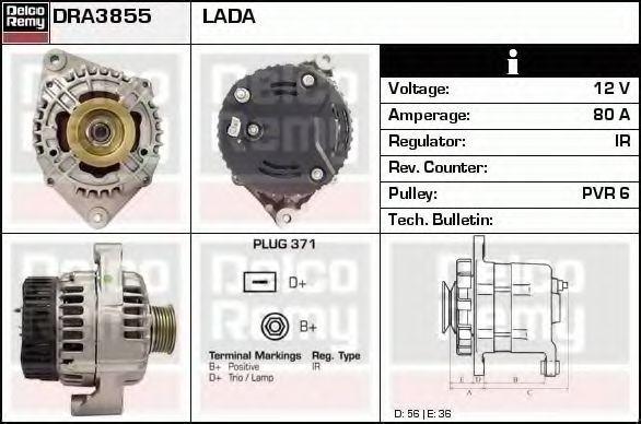 Генератор DELCO REMY DRA3855