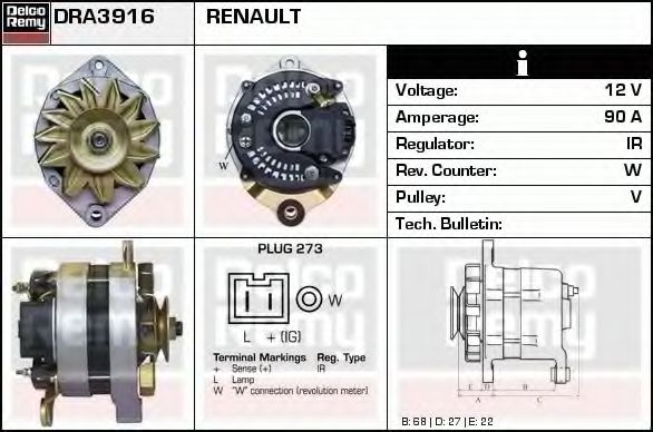 Генератор DELCO REMY DRA3916
