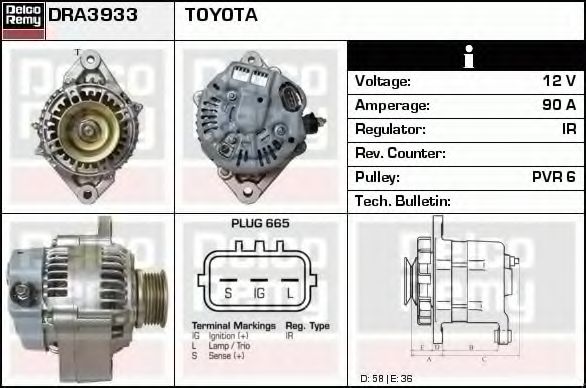 Генератор DELCO REMY DRA3933