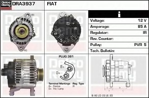 Генератор DELCO REMY DRA3937