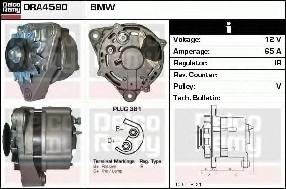 Генератор DELCO REMY DRA4590