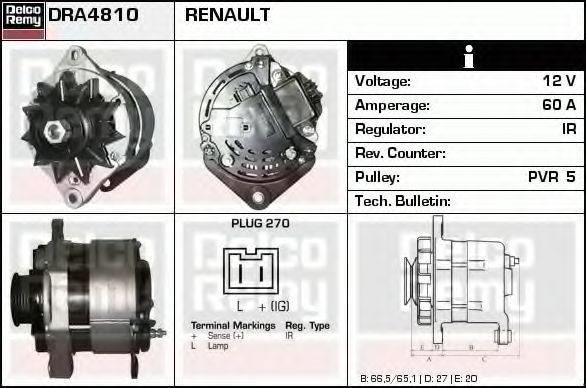 Генератор DELCO REMY DRA4810