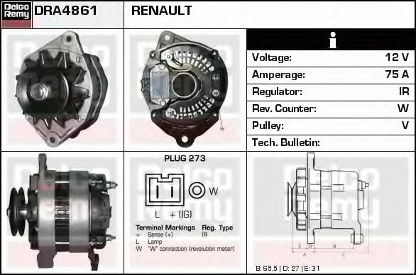 Генератор DELCO REMY DRA4861