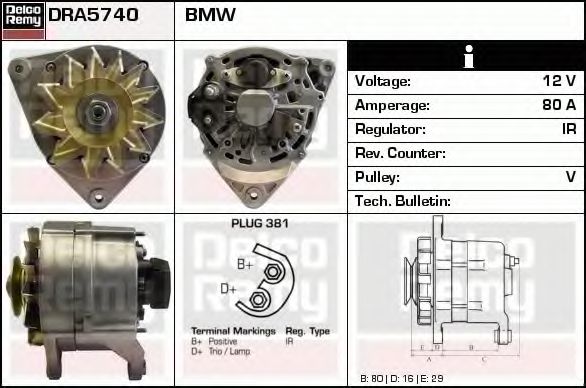 Генератор DELCO REMY DRA5740