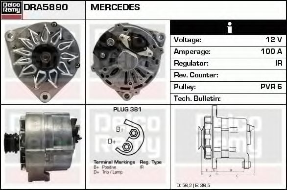 Генератор DELCO REMY DRA5890