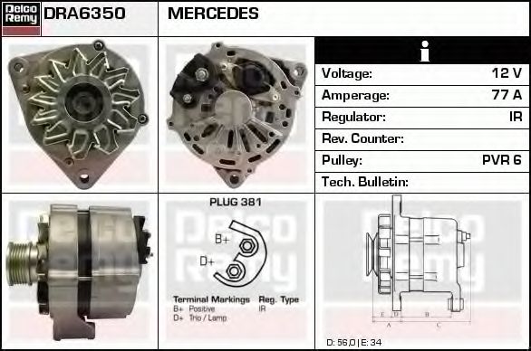 Генератор DELCO REMY DRA6350