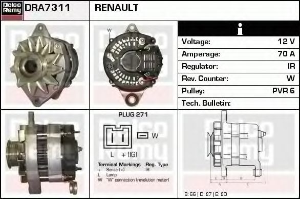 Генератор DELCO REMY DRA7311