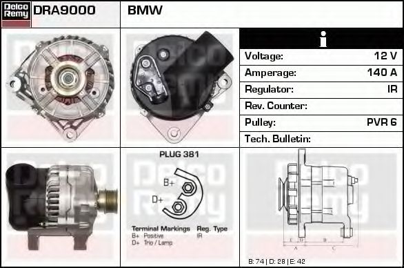 Генератор DELCO REMY DRA9000