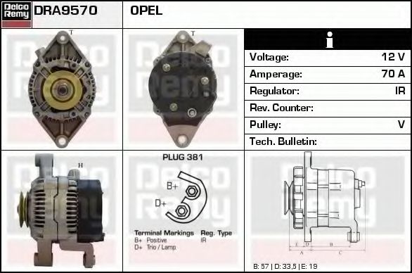 Генератор DELCO REMY DRA9570