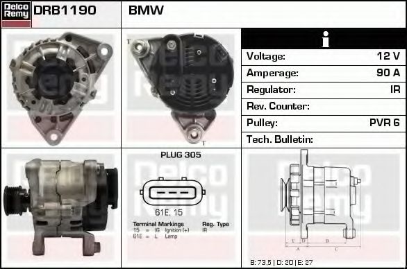 Генератор DELCO REMY DRB1190