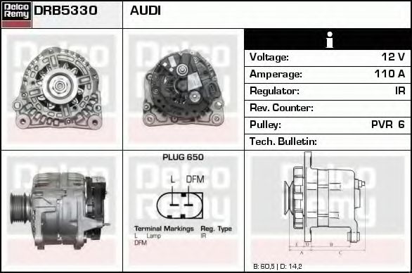 Генератор DELCO REMY DRB5330