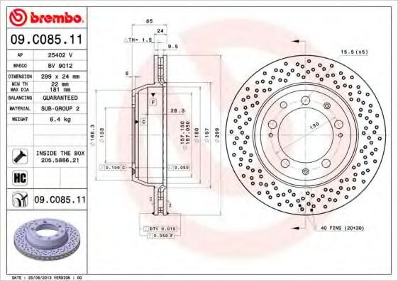 Тормозной диск AP 25402 V