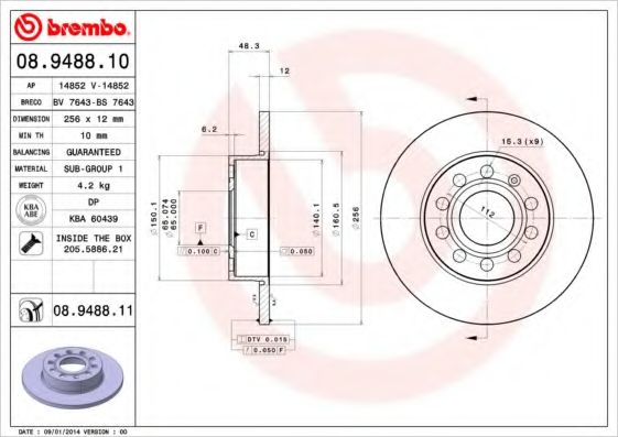 Тормозной диск BRECO BS 7643