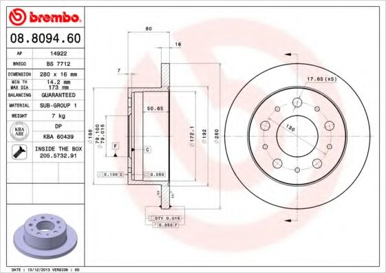 Тормозной диск BRECO BS 7712