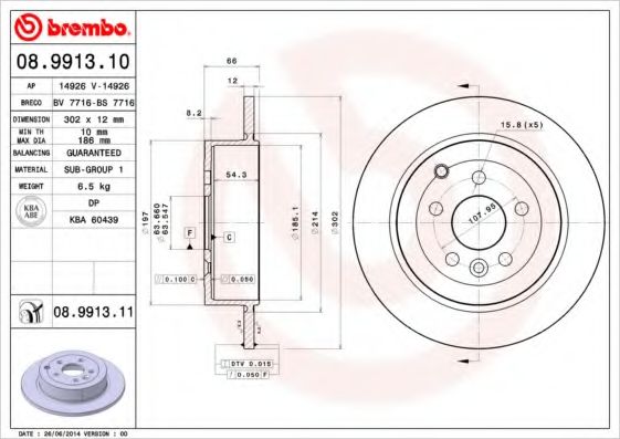 Тормозной диск BRECO BS 7716