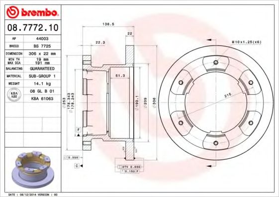 Тормозной диск BRECO BS 7725