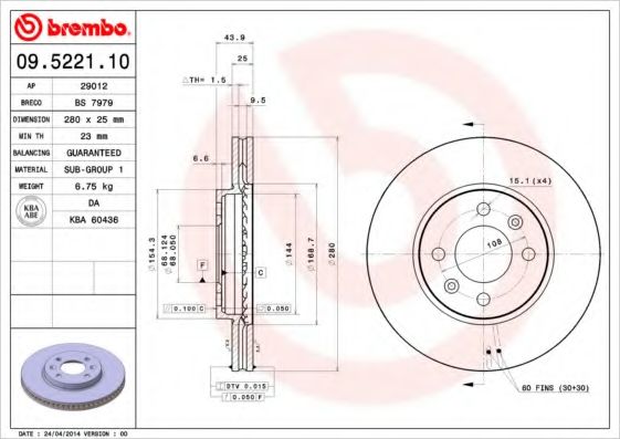 Тормозной диск BRECO BS 7979