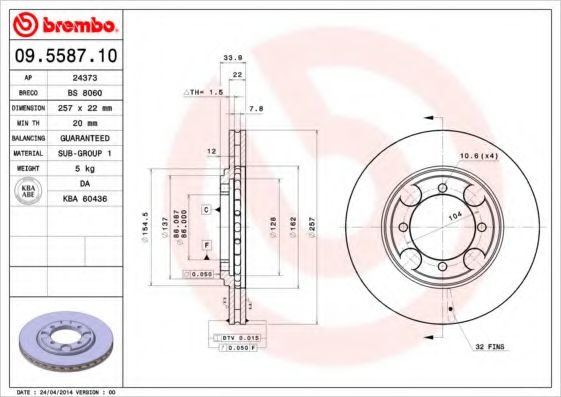 Тормозной диск BRECO BS 8060