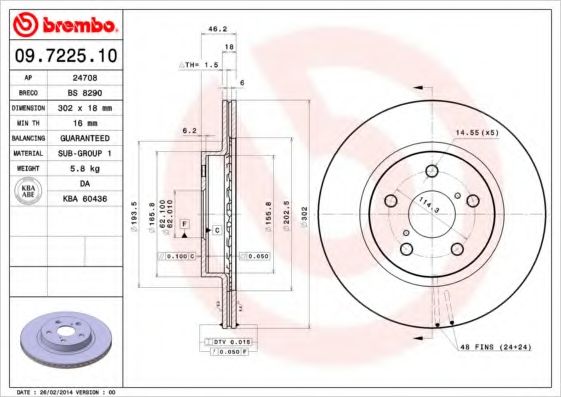 Тормозной диск BRECO BS 8290