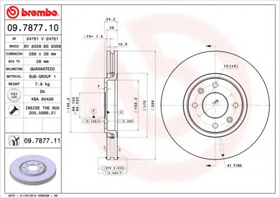 Тормозной диск BRECO BS 8358