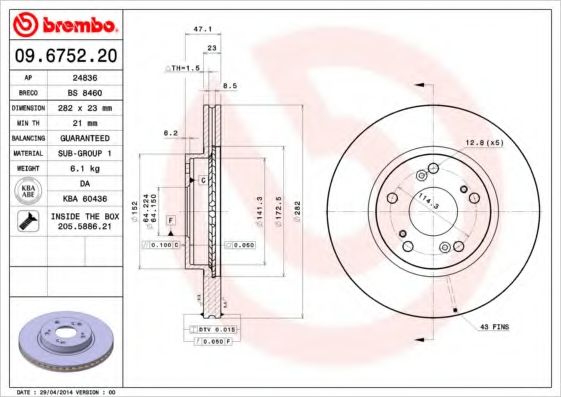 Тормозной диск BRECO BS 8460