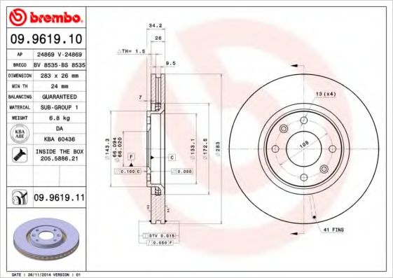 Тормозной диск BRECO BS 8535