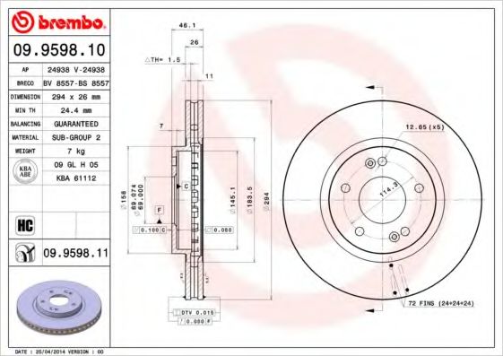 Тормозной диск BRECO BS 8557