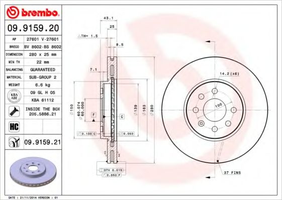 Тормозной диск BRECO BS 8602