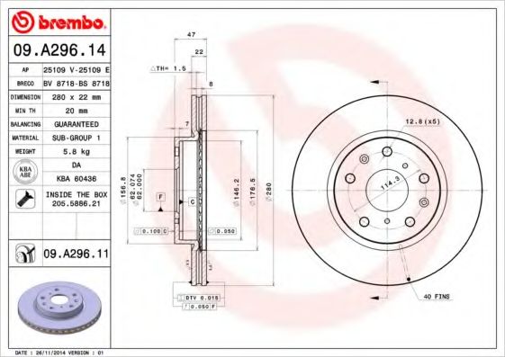 Тормозной диск BRECO BS 8718