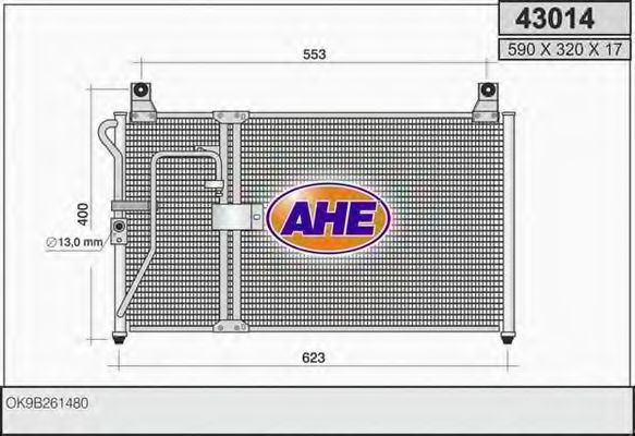 Конденсатор, кондиционер AHE 43014