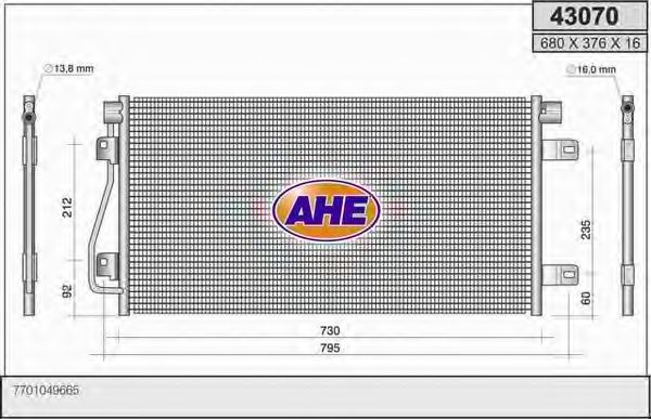 Конденсатор, кондиционер AHE 43070