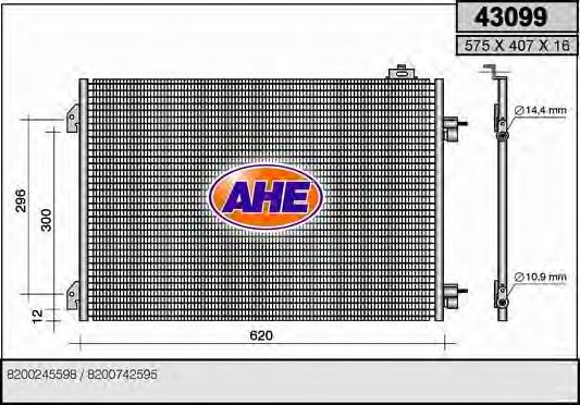 Конденсатор, кондиционер AHE 43099