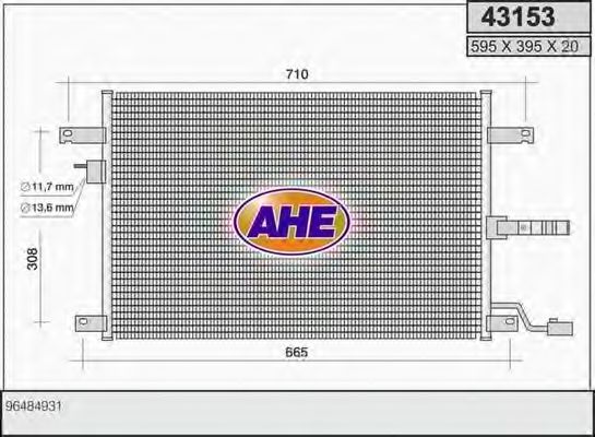 Конденсатор, кондиционер AHE 43153