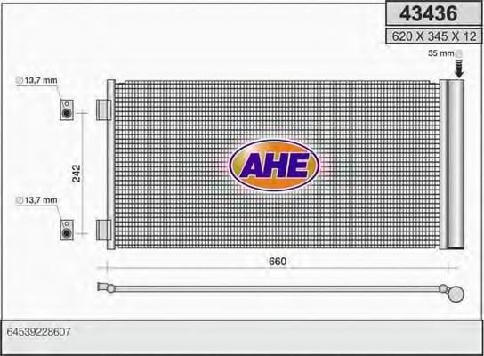 Конденсатор, кондиционер AHE 43436