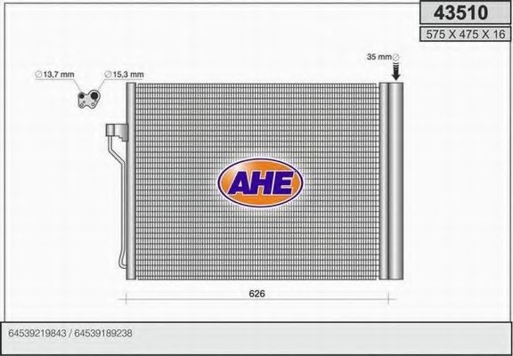 Конденсатор, кондиционер AHE 43510