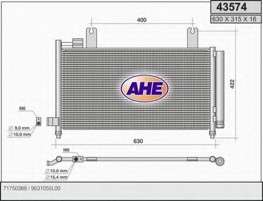 Конденсатор, кондиционер AHE 43574