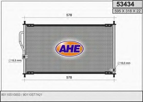 Конденсатор, кондиционер AHE 53434