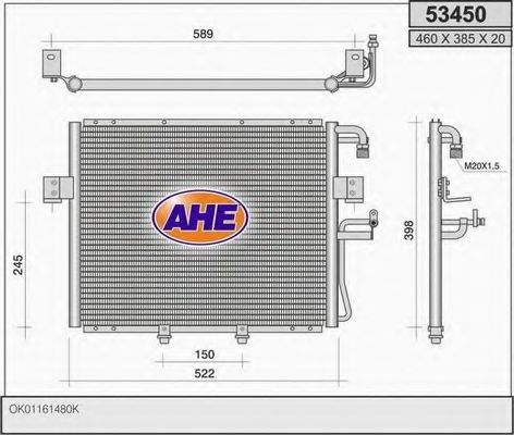 Конденсатор, кондиционер AHE 53450